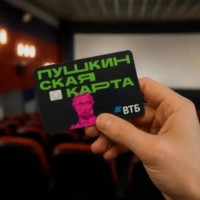 А.Цыбульский
